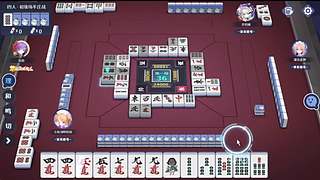 娱乐派主播输赢不主导​