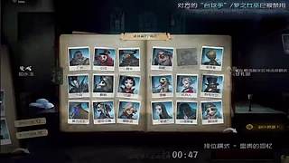 盲女修机快被监管针对