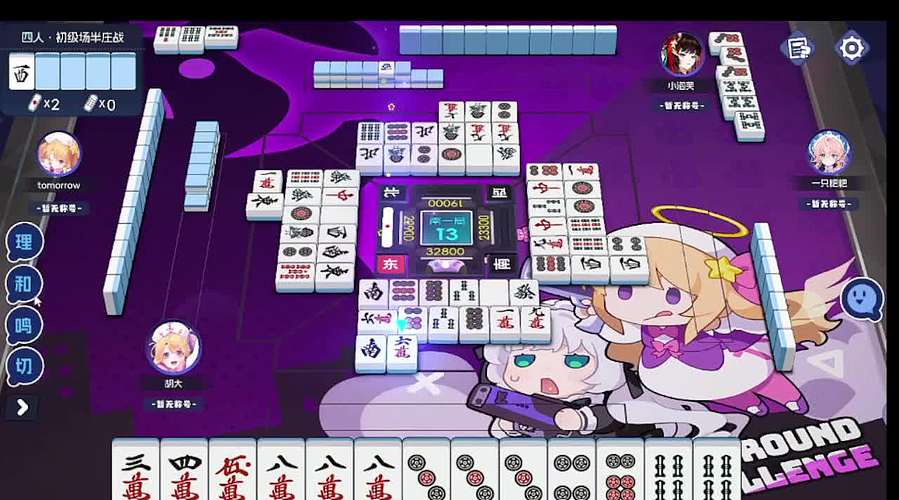 萌新逆袭记现在能赢高手​