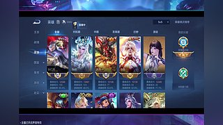 用户0651736351的直播间