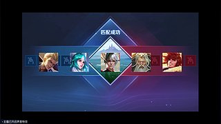 赏金联赛 认真！