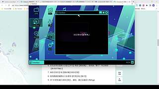 用户5790166596的直播间