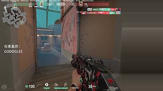 岚老板来来来来