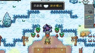 跟下饭主播聊聊天吧