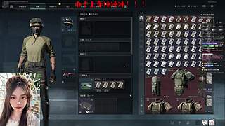 在线跑刀 kuku出货