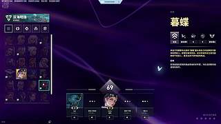 半漂疾风的直播间