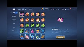 用户3018647997的直播间