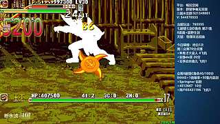 [三国战纪]这个游戏好难啊