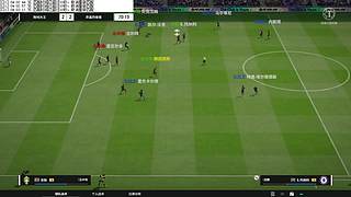 经理人模式 一起讨论阵容吧