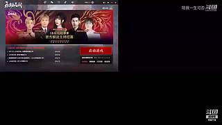 苟中之神。看怎么苟到最后