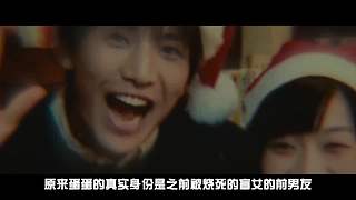 【皮特】前方高可够，小心剧透！