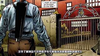 漫威与DC，出色有声漫画