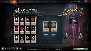 随便玩玩111111 210498