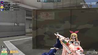 尝试一下无畏契大约