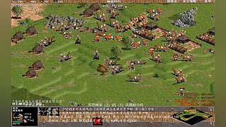 帝国时代之罗马复兴 221010