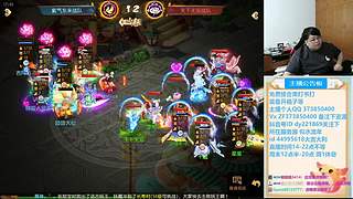 梦幻西游手游~，221869~~