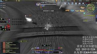 空闲 全职业论剑