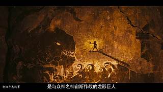 【悬疑】都市猎奇传说、恐怖缘于此事