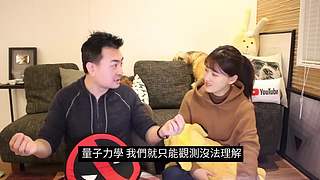 老高与小茉的睡前科普（连续升级中）