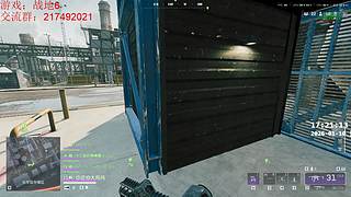 战地6：T u` T u` T u！！！