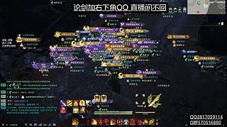 小凡妹妹打论剑 1段-求败