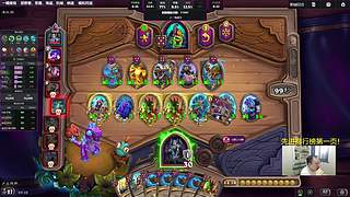 胖枫：万四我来了