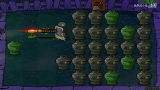 宝子们，开席了！