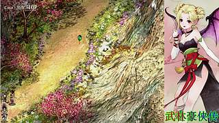 游戏、补丁地址都刚刚方才正在正在刚刚我的在正鱼吧