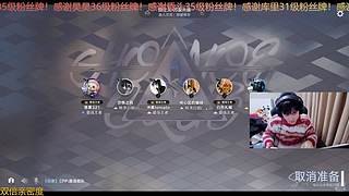 晚上七点见家人们！