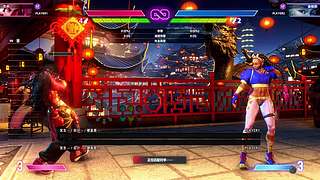 新年快乐！小播一下！