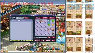 又菜又爱玩的 2909994