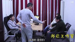 内涵 搞笑 短剧，每日提高！