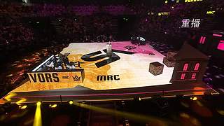 2025IVL秋季赛总决赛D4