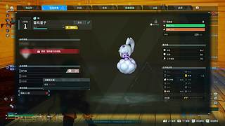 【葬性】新年快乐！