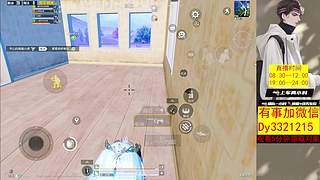 【帮打号】扶贫/段位/晋级/kd！