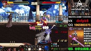 直播PK黄金灯管不排队