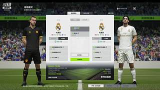 和好朋友一起冒险才好玩！ 339556