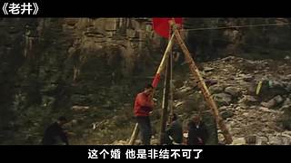 【熊猫电影】超卓越的电影解说