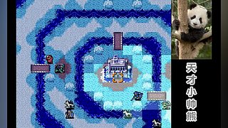 天才小帅熊的直播间