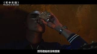 【一目十影】温情解说经典电影