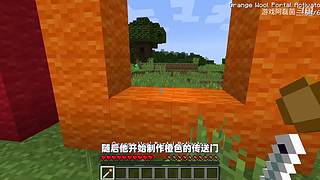 我的世界生计实况解说