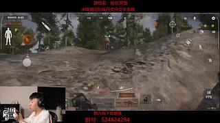 后土啊：这个男人那回来了！