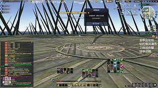 鲁小迅：失踪人口回归