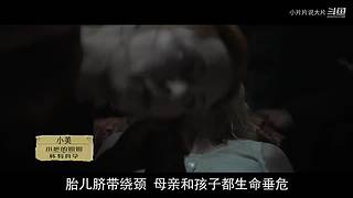 【片片】片荒的时刻看片片