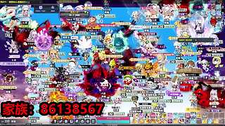 冒险岛头号导师 弟子无数