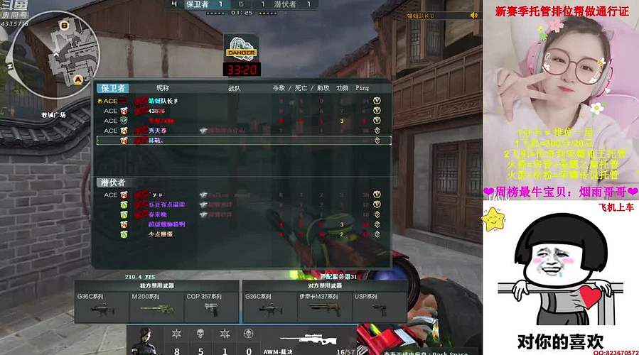 ❤2026 祝宝宝们越来越好❤