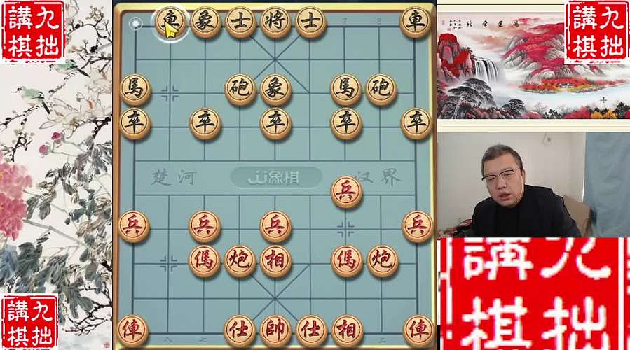 1.10日中午休息。晚上见