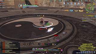 天香 长生剑 雪衣论剑插队