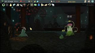 联机小游戏软件