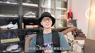 干货！年度潮鞋评测